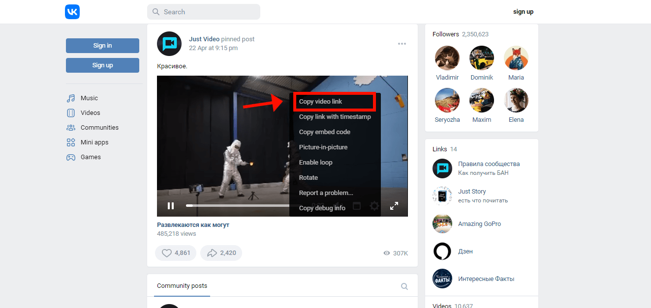 Pengunduh Video VK